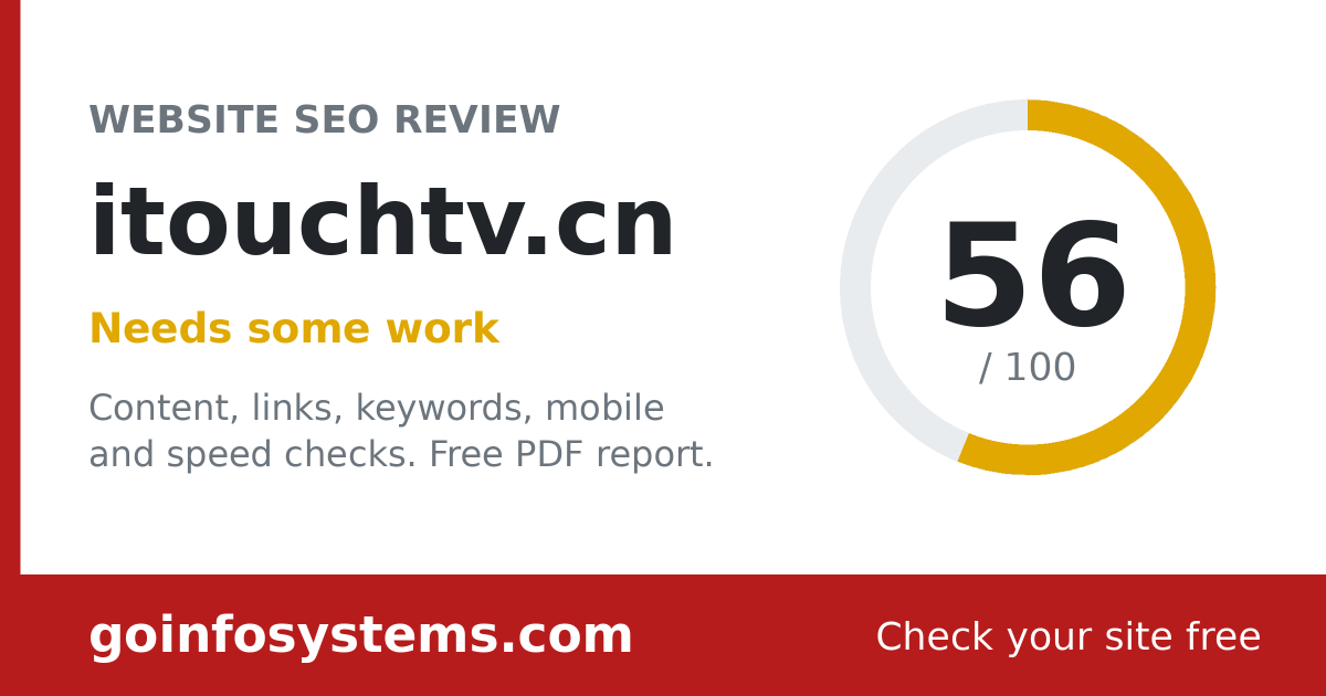itouchtv.cn - The score is 56/100