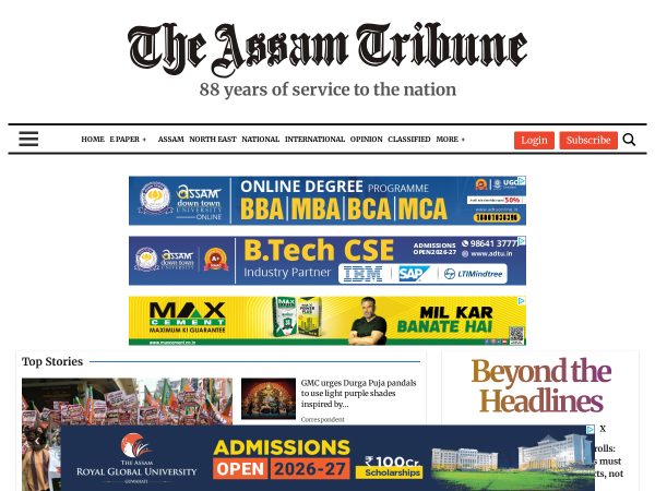 assamtribune.com