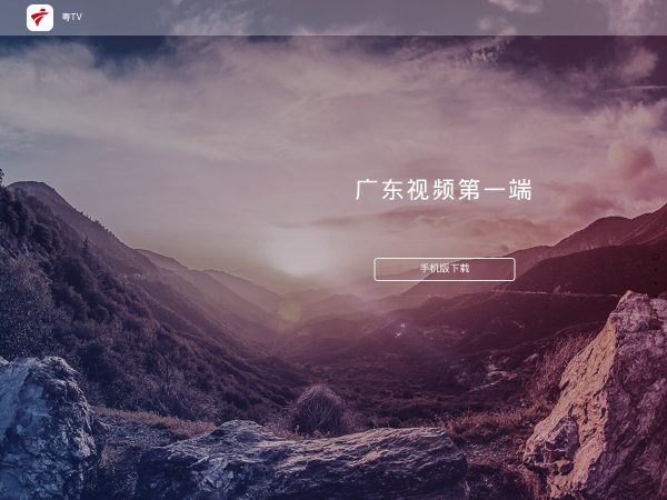 itouchtv.cn