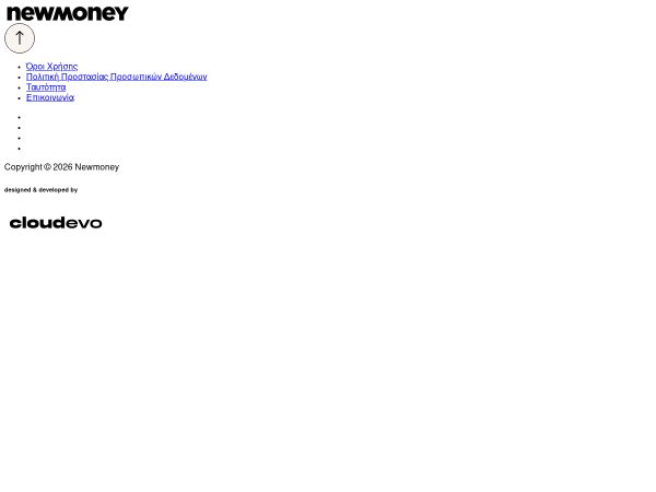 newmoney.gr