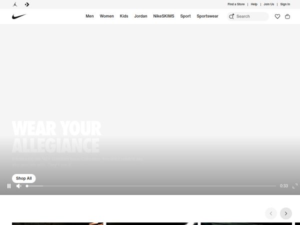 nike.com