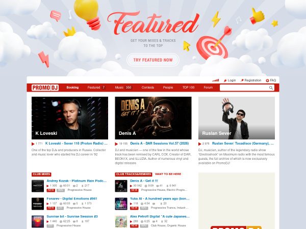 promodj.com