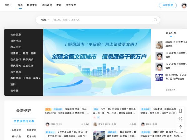 scdmtj.com