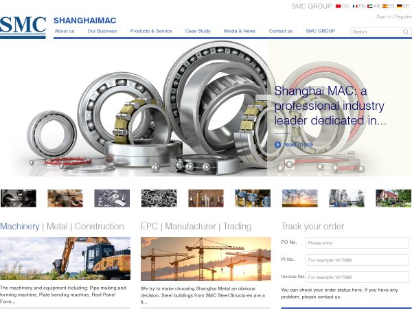 shanghaimac.com