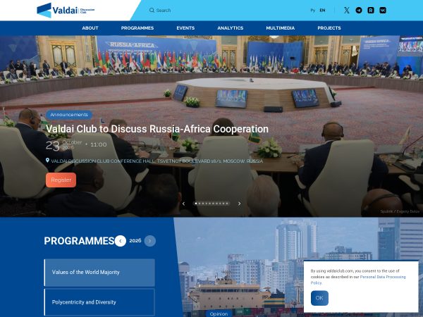 valdaiclub.com