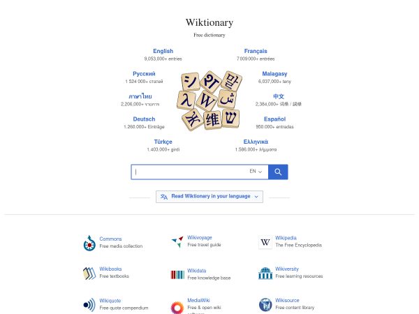 wiktionary.org