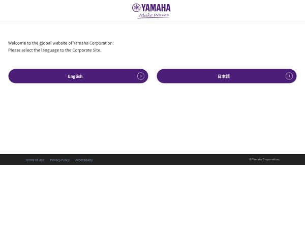 yamaha.com